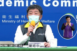 （圖／翻攝YOUTUBE）