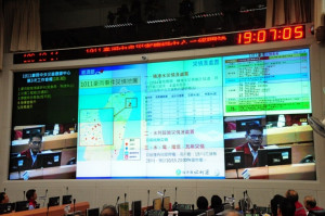 行政院資通安全處表示，我國已於2019年正式實施資通安全管理法，各公務機關及特定非公務機關在資訊之傳遞及資安防護上，均應依據資通安全管理法等相關規定，落實有關資通安全應辦事項，以維護國家資通安全。（圖／行政院，資料照片。）