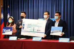 中國國民黨今（7）日於中央黨部舉行記者會，正式宣布革命實踐研究院院長由羅智強擔當，副院長由台北市議員游淑慧、台中市議員黃健豪共同擔任。（圖／國民黨）