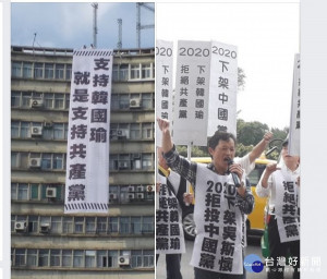 （圖／翻攝王獻極臉書）