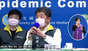 （圖／翻攝YOUTUBE）