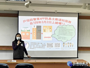北市役政服務走進校園　獲大專青年好評（圖／台北市政府）