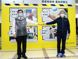 侯友宜15日率市府團隊前往桃園市政府，與桃園市長鄭文燦共商防疫合作事宜