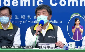 （圖／翻攝YOUTUBE）