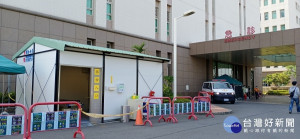 安南醫院負壓空間組合屋啟用。