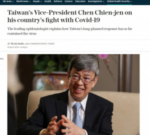 （圖／翻攝《每日電訊報》The Daily Telegraph）　
