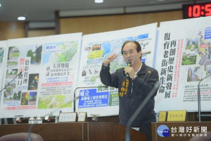 ▲市議員李柏坊總質詢，盤整大溪區大漢溪觀光旅遊資源，希望市政府整合發展。（圖／記者馬虞海）
