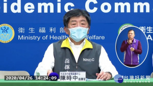 （圖／翻攝YOUTUBE）