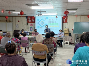 集集鎮公所舉辦「公民審議及參與式預算實驗計畫」八張社區說明會