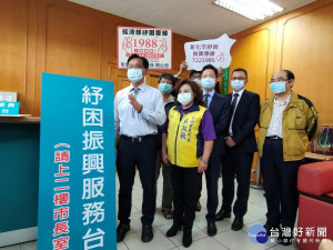 彰化市公所成立紓困服務櫃臺，服務地點就設在「社長室」。圖／記者鄧富珍攝