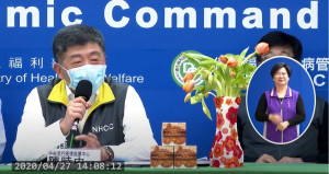 （圖／翻攝荷蘭在台辦事處 Netherlands Office Taipei臉書）