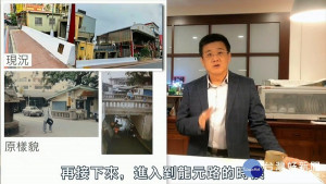 ▲市議員劉熒隆檢討龍潭觀光，要求市府用心。（圖／市議會提供）