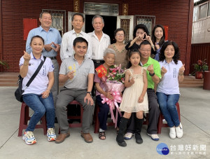 集集鎮模範母親表揚。