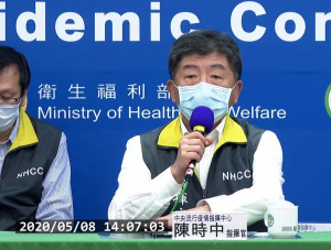 中央流行疫情指揮中心8日公布國內無新增任何武肺病例，台灣也已連26天無本土病例。截至目前為止，台灣目前累積440例武肺確診，分別為349例境外移入，55例本土病例及36例敦睦艦隊，並造成6人死亡。（圖／衛福部疾管署YouTube）