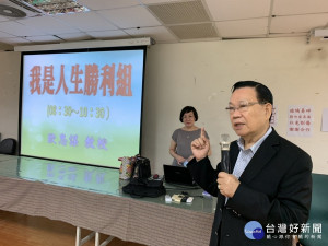 上越顧問公司的歐忠謀教授以我是人生勝利組、人脈就是錢脈、成功一直線，貧富一線間、我是應變高手等四個精彩主題，為彰化縣計程車商業同業公會產業轉型培訓授課。
