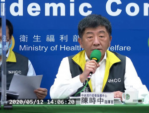 中央流行疫情指揮中心12日公布國內無新增任何武肺病例，台灣也已連30天無本土病例。截至目前為止，台灣目前累積440例武肺確診，分別為349例境外移入，55例本土病例及36例敦睦艦隊，並造成7人死亡。（圖／衛福部疾管署YouTube）