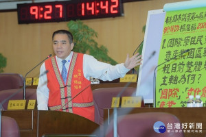 ▲市議員楊進福質詢原住民文化創意發展建設。（圖／桃園市議會提供）