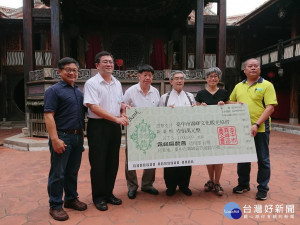 霧峰文化觀光協會成立農會捐一百萬元作基金。林重鎣攝