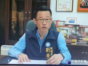 ▲市議員劉安祺質詢，擔憂習慣群聚的外勞，要求衛生局加強這方面的防治。（圖／桃園市議會提供）