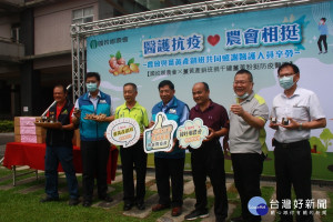 南投縣府國姓農會等一同力挺一線醫護。（記者扶小萍攝）