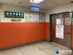 南投縣10家醫院管制措施放寬。