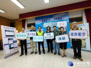 彰化市立殯儀館電子輓聯啟用，彰化市長林世賢表示，不僅環保更能減少空氣污染。圖／記者鄧富珍攝