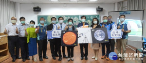 北斗國中北斗天文台啟用。