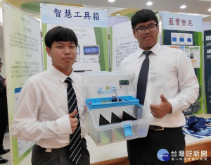 北港農工於科展中「農業與食品學科」、「工程學科一」、「電腦與資訊學科」等組別，獲得5項佳作成績，成功的印證創新教學的校務發展實施策略。