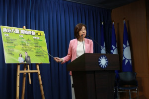 國民黨文傳會主委王育敏表示，總統府聯合府院黨，結合內部、外部及網路的力量打擊賴清德，令人不可思議！她要求當時領國家薪水的蔡英文總統及總統府相關幕僚應該對外說明，給國人一個清楚的交代。（圖／國民黨）