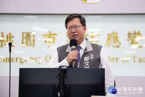 桃園市長鄭文燦於防疫會議中指示加強推動防疫安心店家認證標章。