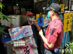 不要花冤枉錢　中市消防局呼籲勿相信假講習真推銷（圖／台中市政府）