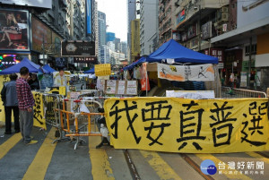 （香港雨傘革命／資料照）