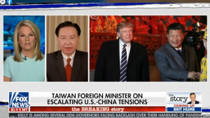 （圖／翻攝臉書Taiwan in New York 駐紐約台北經濟文化辦事處 ）