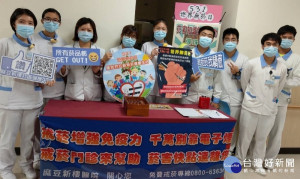 麻豆新樓醫院辦理菸害宣導活動。