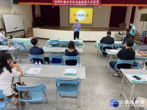 安心就業計畫說明會