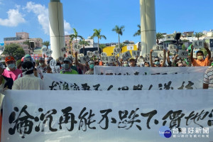 民眾陳情抗議。