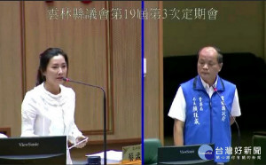 蔡孟真議員質詢北港地區發生多起刑事案件，且有民眾投訴警方疑似縱放現行犯，是否涉及瀆職，北港分局特提出說明澄清。