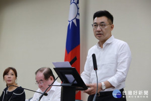（圖／國民黨提供）