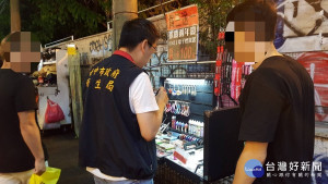 台中市府將持續透過跨局處合作，落實防制電子煙與加強稽查取締，營造無菸清新環境。（圖／台中市政府提供）