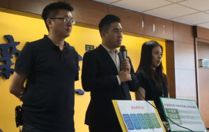 （圖／翻攝新黨臉書）