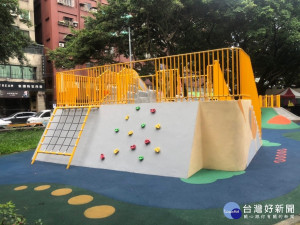 板橋區再增一座特色遊戲場，10日正式啟用
