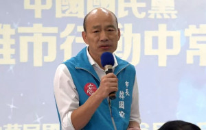 （圖／翻攝江啟臣臉書）