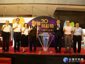 勞工局長陳瑞嘉、板橋社大主任張則周、市總副理事長林有盛等出席開幕儀式