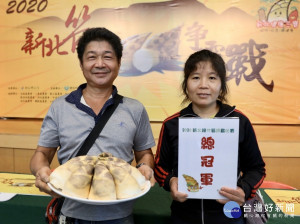 深坑區的黃鈺筑奪得筍王寶座 （圖／記者黃村杉攝）
