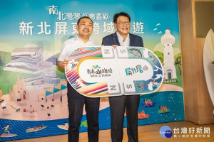 新北市長侯友宜11日與屏東縣長潘孟安一起拼觀光，共同推薦景點遊程（圖／記者黃村杉攝）