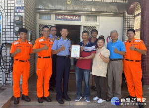 海巡署第四岸巡隊由上校隊長邱仁道親自帶隊表揚優良漁民，亦藉由活動以雙向溝通方式，增進與漁民朋友的互動，傾聽漁民朋友的心聲。