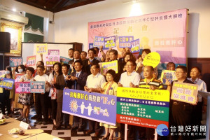 南投縣衛生局與扶輪社結合，12家醫療院所配合做C肝篩檢。（記者扶小萍攝）