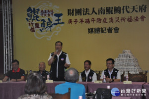 侯賢遜總幹事說明。