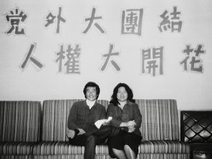 （圖／翻攝施明德臉書）