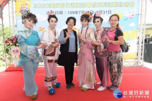 美好彰化逍遙遊暑假系列活動自6/29開放網路報名，縣長王惠美歡迎民眾踴躍報名參加。